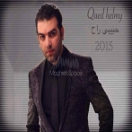 Qaed helmy sur yala.fm